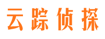 长汀寻人公司